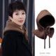 New autumn and winter neck warm woolen scarf pull-up hat