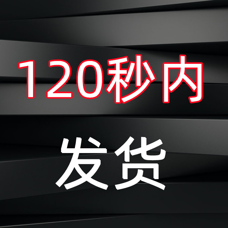 pmp项目管理认证证书考试报名培训网课视频教材协议保障