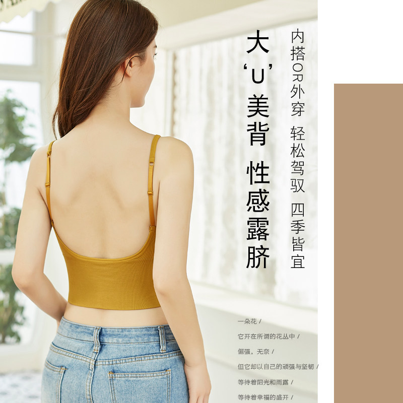 卡卡学生高中聚拢收副乳防下垂抹胸 蓓莱芬文胸