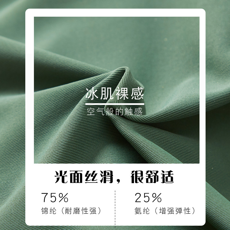 冰丝美背内搭吊带一体学生少女胸罩 蓓莱芬文胸