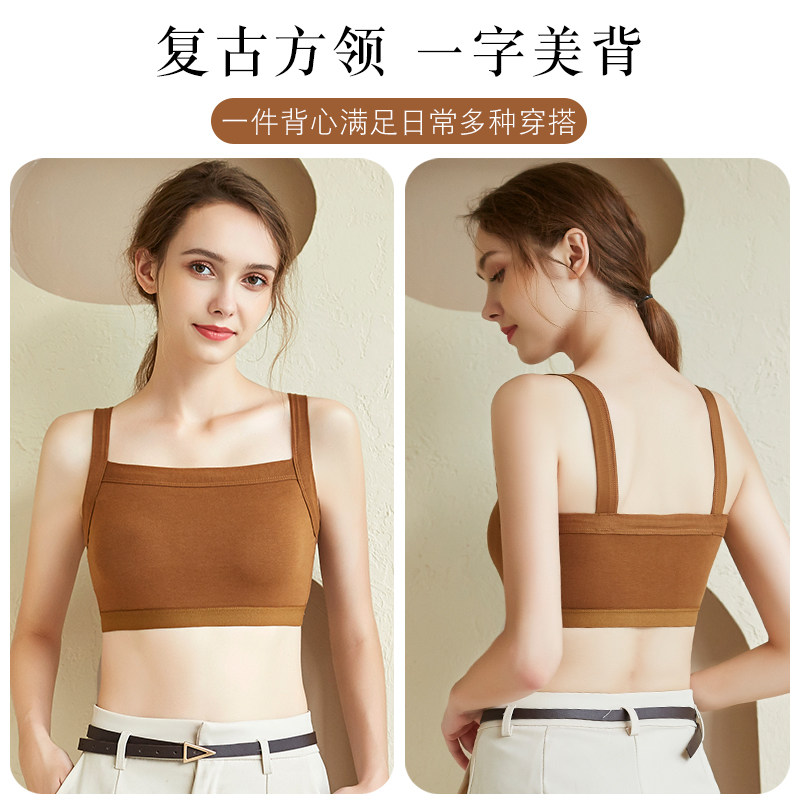 纯棉吊带薄款无钢圈内搭聚拢抹胸 蓓莱芬吊带/背心/T恤