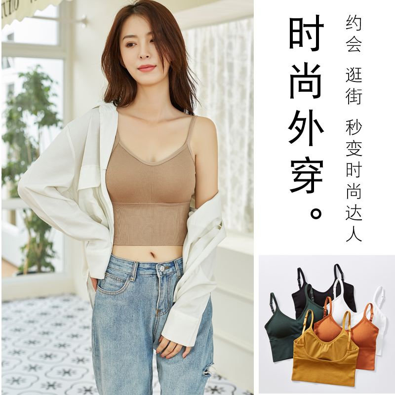 卡卡学生高中聚拢收副乳防下垂抹胸 蓓莱芬文胸