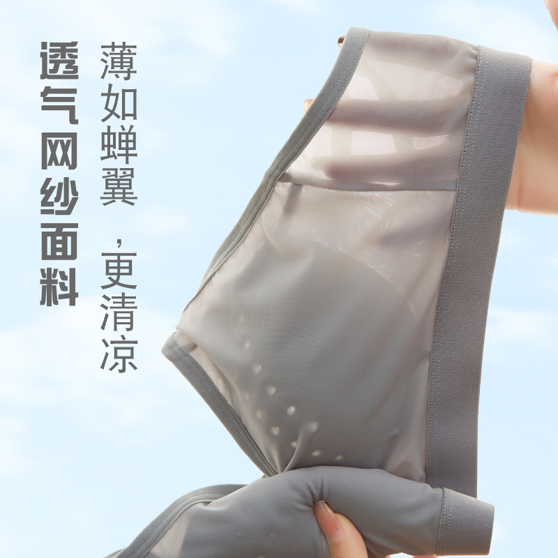 美背吊带带一体聚拢上托防下垂抹胸 蓓莱芬抹胸