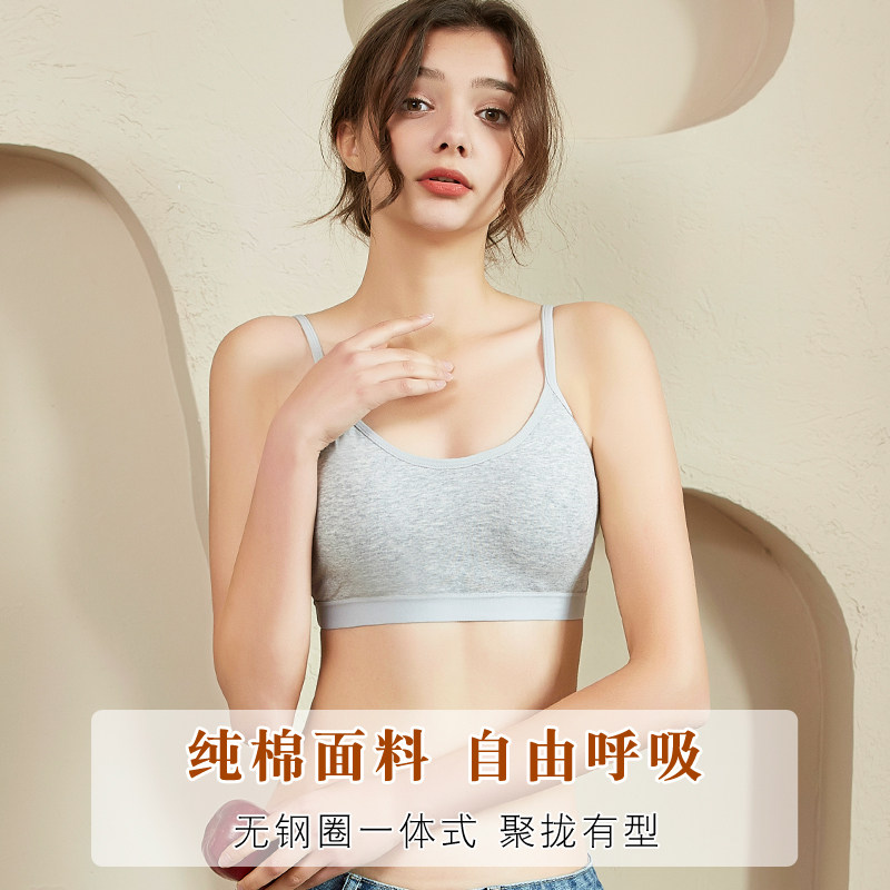 性感美背少女内衣小胸聚拢一体文胸 蓓莱芬文胸