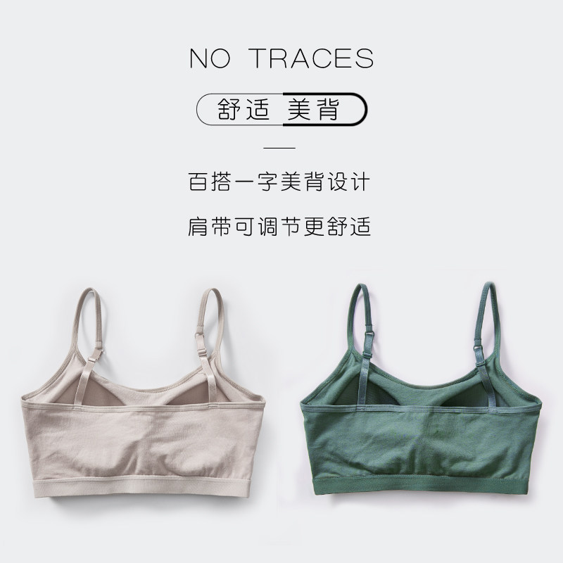 纯棉一体带胸垫运动打底学生吊带 蓓莱芬吊带/背心/T恤