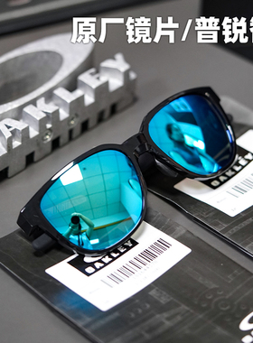 OAKLEY欧克利 原厂近视定制全套镜谱锐智Prizm休闲太阳镜变色偏光