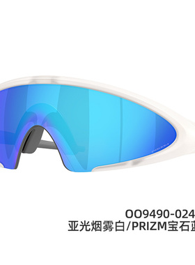 【王楚钦同款】Oakley欧克利ELLIPSE一体式跑步骑行运动墨镜9490