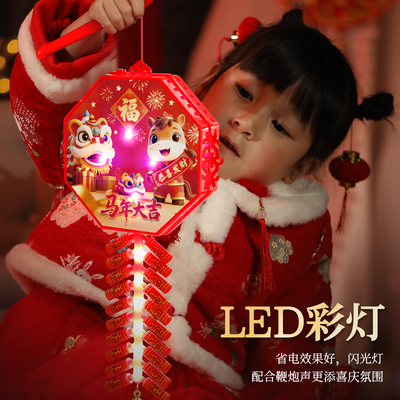 QLM-新年电子鞭炮声光玩具儿童春节新年大吉红色挂件