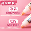 Chenguang stationery double-ended white latex children's non-toxic
