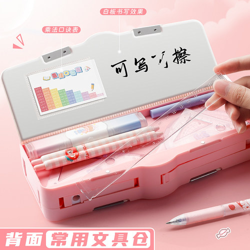 多功能文具盒2026年新款女孩简约幼儿园笔盒儿童男孩酷铅笔盒一年级小学生双层塑料卡通款可爱文具盒女ins风 - 图2