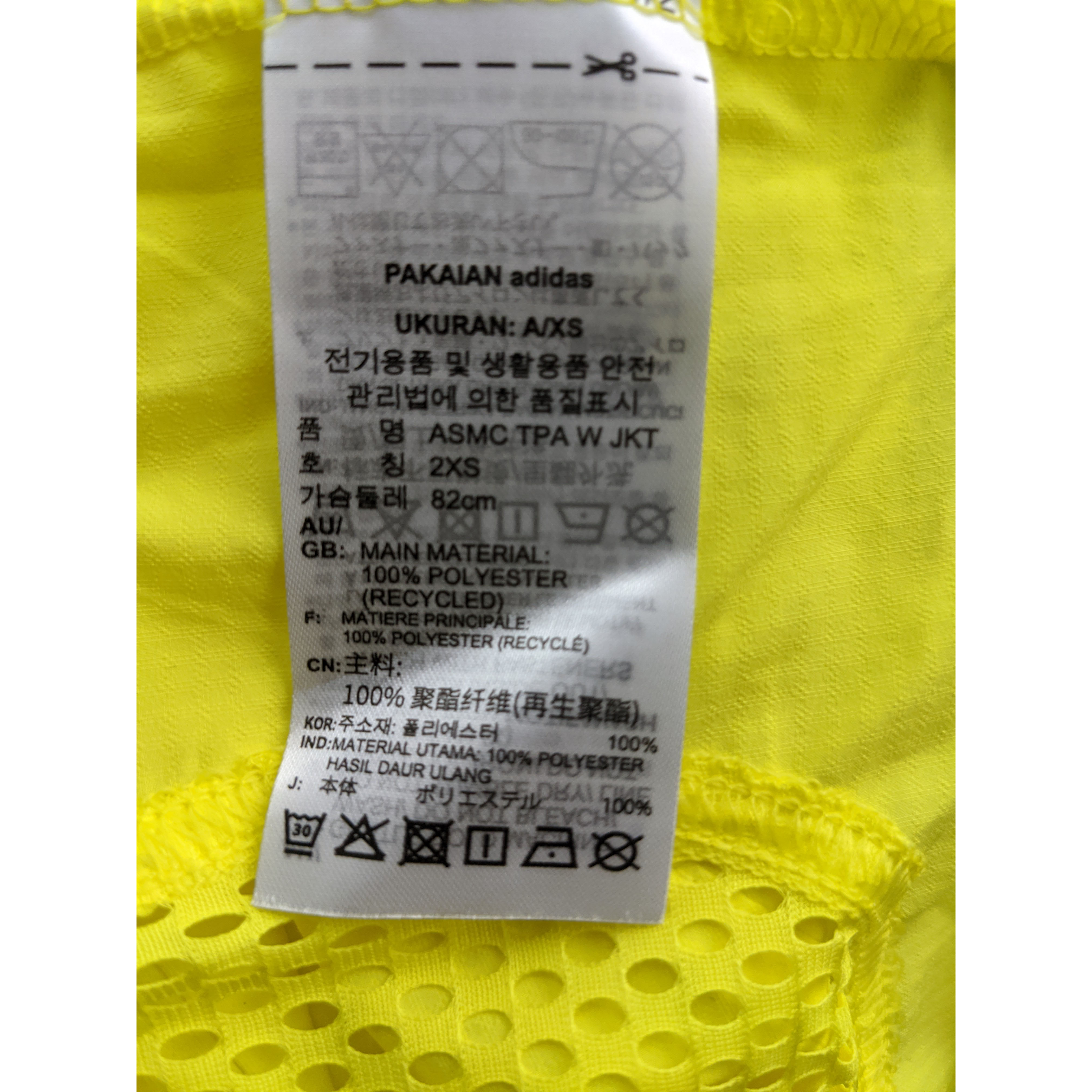 正品 adidas Stella McCartney Truepace Woven 薄砂工艺超轻坠感 - 图2