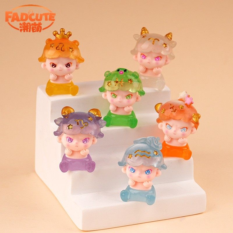 卡通夜光十二星座盲盒盲袋配件潮玩手办批发可爱桌面萌粒公仔摆件,淘宝优惠券,粉丝福利购,淘宝优惠卷