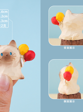 新款可爱蓝眸暹罗猫树脂摆件创意工艺品桌面摆件diy车载摆件