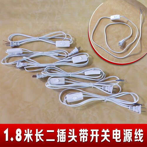 T8 10W15W20W30W40W紫光管紫外线验荧光灯管夜店灯管验钞防伪灯管 - 图3