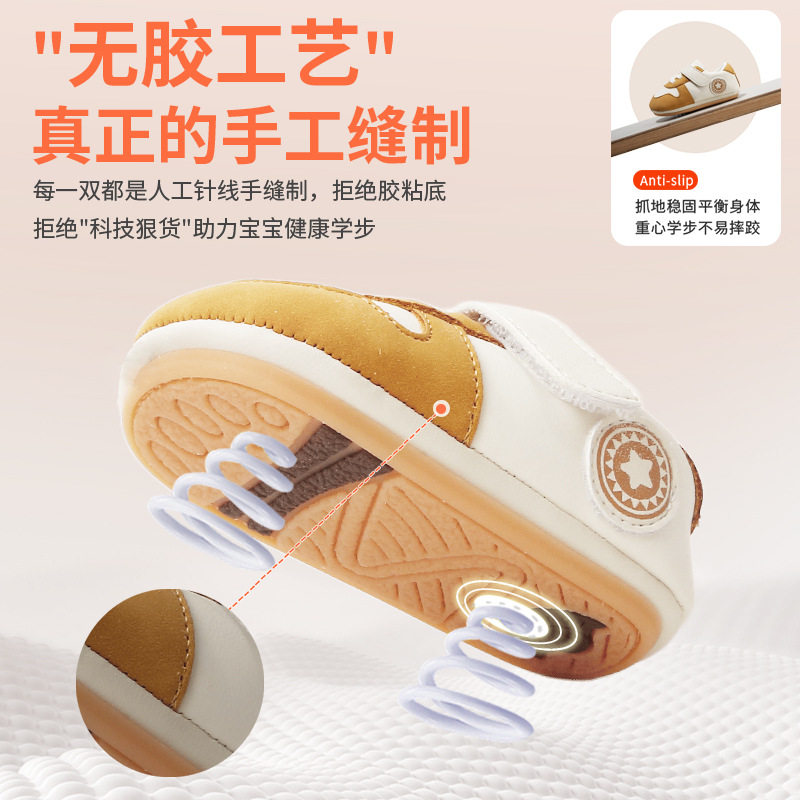 秋季新款婴幼儿鞋子软底宝宝学步鞋男6-8-12个月婴幼儿女童春秋款,淘宝优惠券,粉丝福利购,淘宝优惠卷