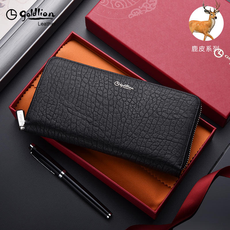 金利来鹿皮男士真皮名牌长款钱包 金利来若羽钱包