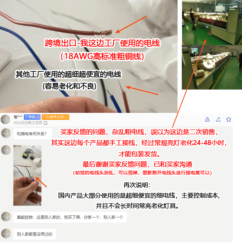 天猫精灵小度小爱语音卧室房间灯涂鸦APP智能LED吸顶灯彩色氛围灯 - 图0