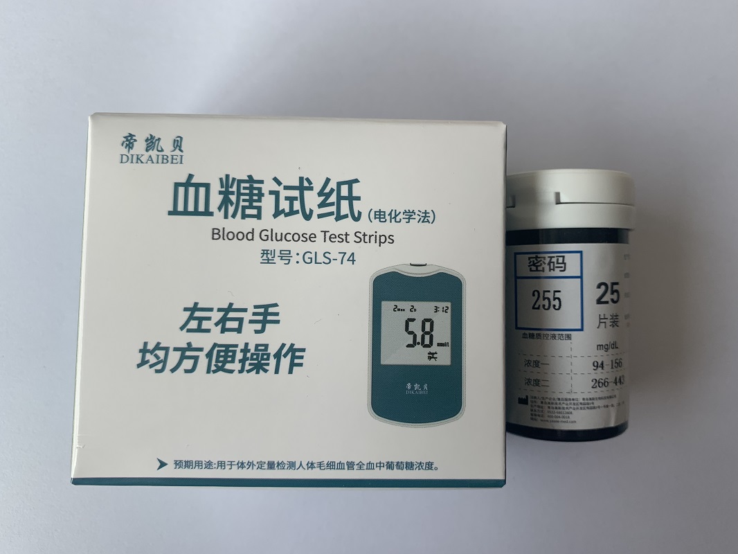 帝凯贝血糖仪试纸GLS-74试条试片雅GLM-74斯试剂血测试条密码255 - 图1