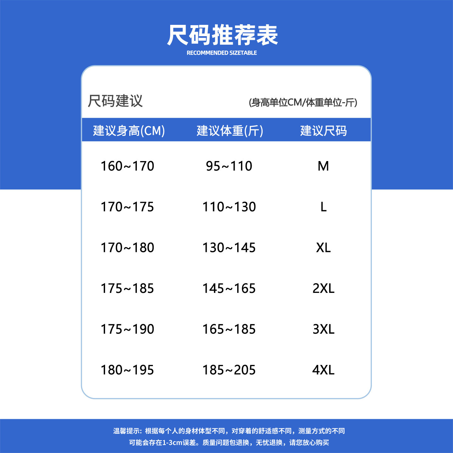 Tangshi Group Sportswear Suit Women's 2026 New Style