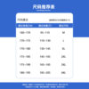 Tangshi Group Sportswear Suit Women's 2026 New Style