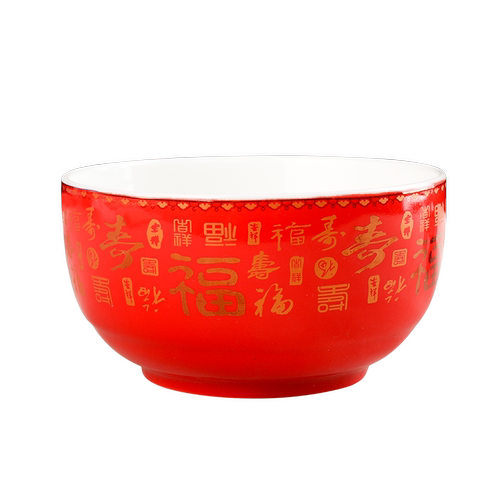 金顺泰定制韩式骨瓷碗百寿碗福寿碗生日寿宴老人答谢礼盒釉上彩 - 图3