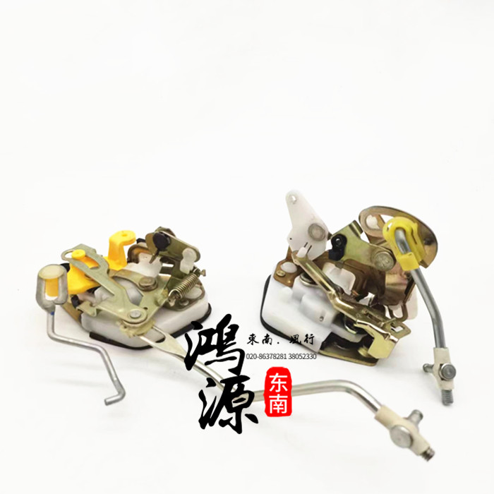 东南富利卡中门锁机6440/6443后门锁体前门锁体  纯正部件,淘宝优惠券,粉丝福利购,淘宝优惠卷
