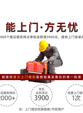 老药师厂家直销医院诊所药店商用全自动中药煎药机熬药包装一体机