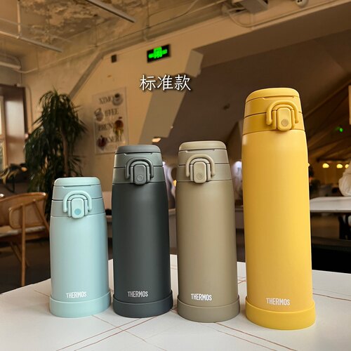 膳魔师保温杯JOS定制硅胶杯垫防磕碰磨损保护水杯底托杯子防滑垫 - 图2