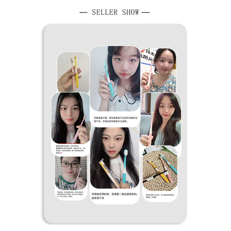 Mengying couple adult toothbrush square hole encrypted soft hair men and women family confinement toothbrush Yangzhou 4 pieces