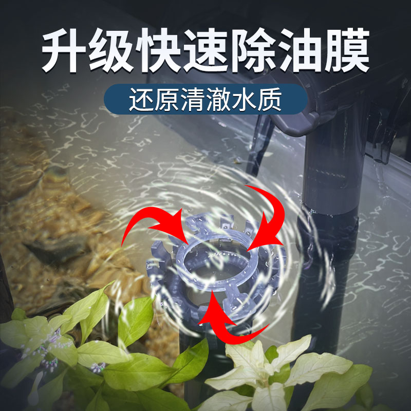 松宝壁挂式过滤器三合一外置鱼缸冲氧泵小型水族箱乌龟缸瀑布设备