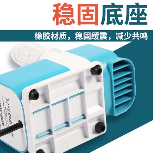 松宝鱼缸智能变频潜水泵鱼池小型静音循环泵养鱼大功率抽水过滤泵 - 图3
