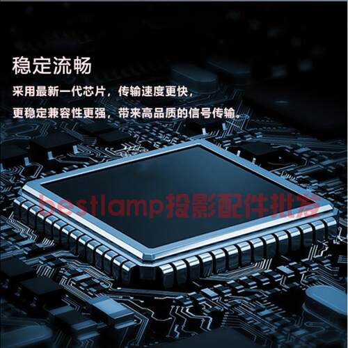原装正品 明基BENQ投影仪RP3691 AN7900 EC9100 EM1919 BX2900 SP8319 RX7615 EN7030 ML3866 E580TJD 遥控器 - 图3