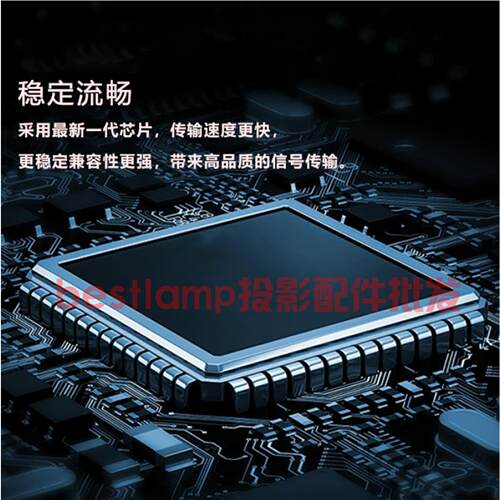 原装全新 奥图码Optoma投影仪HCF336 HTF436 HPF236 HAF136遥控器 - 图3