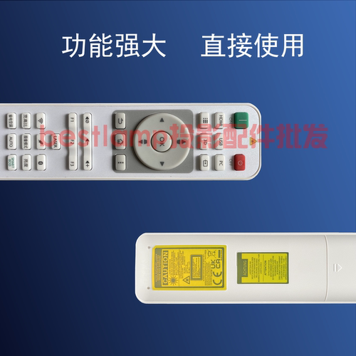 原装正品 明基BENQ投影仪RP3691 AN7900 EC9100 EM1919 BX2900 SP8319 RX7615 EN7030 ML3866 E580TJD 遥控器 - 图1