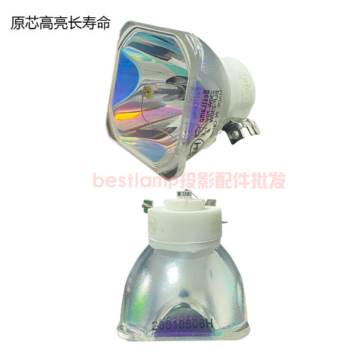 原装全新Panasonic松下投影仪/机PT-XW3335STC灯泡 ET-LAL500C - 图1