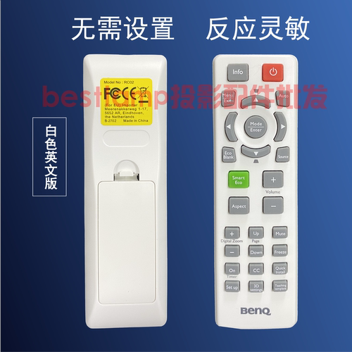 原装正品 明基BENQ投影仪BPS5627B EP6127B MX518 MX518+ TX518 BPX5627A EP6227A TX5276A MX518F   遥控器 - 图2