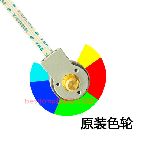 原装全新BenQ明基投影机/仪EN8250D BX6020 ED062 DX825STH色轮 - 图3