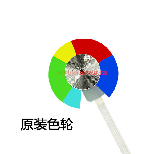 原装全新Ricoh理光投影仪/机PJ K376 PJ RX300 PJ X5580 色轮 - 图0