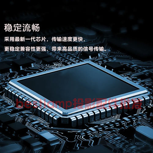 原装全新Vivitek丽讯投影机D735MX D735VX D740MX 遥控器 - 图3