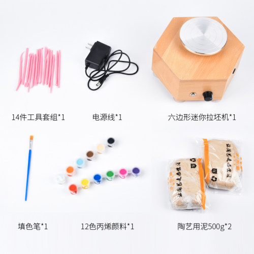 水流星陶艺木制迷你拉坯机六一儿童礼物指尖可充电蓄电抖音同款 - 图2