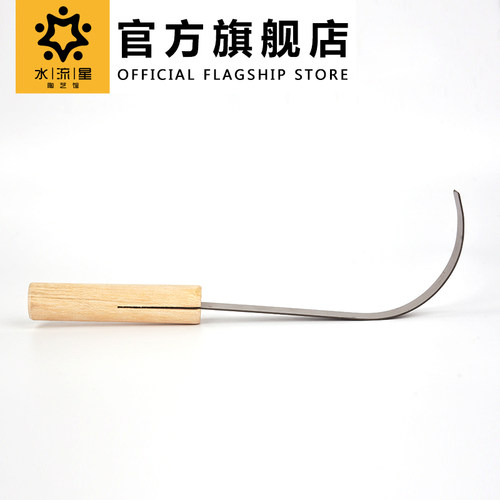 水流星陶艺工具不锈钢跳刀传统利坯刀陶吧教学工具修坯工具利坯 - 图0