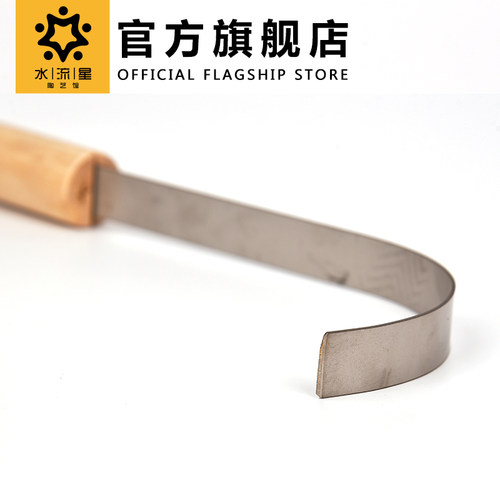 水流星陶艺工具不锈钢跳刀传统利坯刀陶吧教学工具修坯工具利坯 - 图1