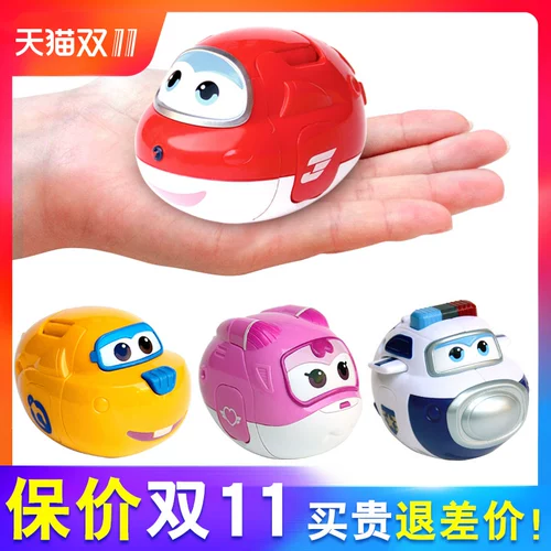 Шан Лаою Морнус Плюге