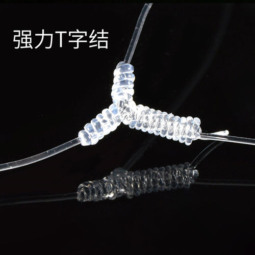 鹿田白剑海钓带鱼青砖鱼烟仔鲅鱼夜光真鱼皮红皮仿生丸世虾皮串钩 - 图0