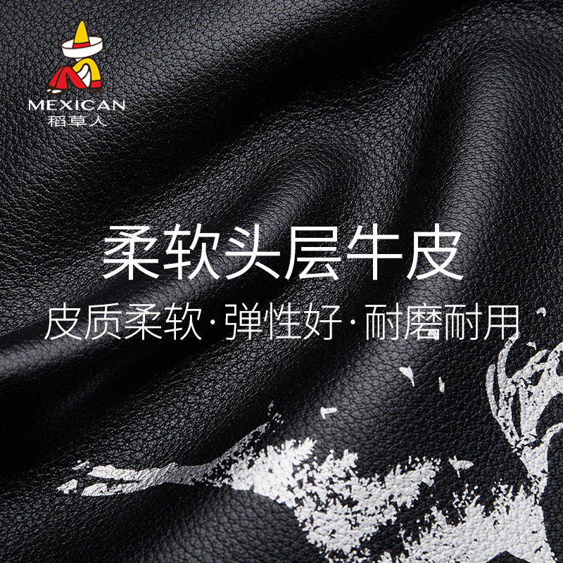 稻草人长款2020新款男士真皮潮钱包 稻草人千彩钱包