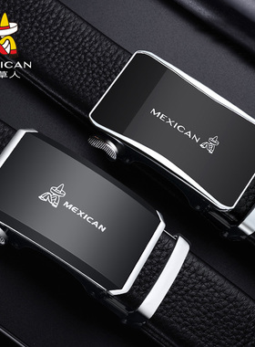 钱包生日礼物送自动扣真皮