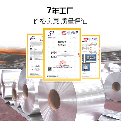 锡纸盒圆形 蛋挞杯烤鸡蛋锡纸碗煲仔饭花甲粉打包盒家用烘焙125只 - 图3