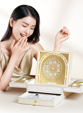 生日礼物送女友彩妆口红持久全套