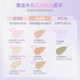 小猪姐姐！girlscrush提亮遮瑕液水丝绒遮黑眼圈泪沟痘印gc高光液