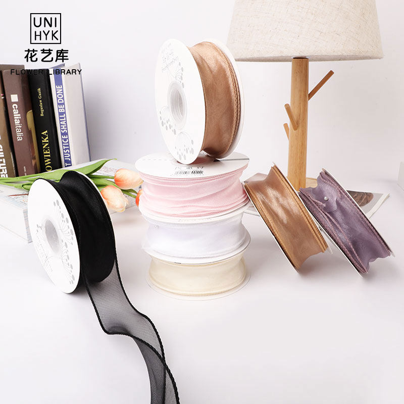 花艺库圣诞节新款鱼尾纱丝带花束手工diy包装纱绸带缎带花店材料,淘宝优惠券,粉丝福利购,淘宝优惠卷